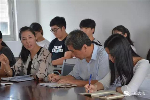 创新创意大会2.jpg